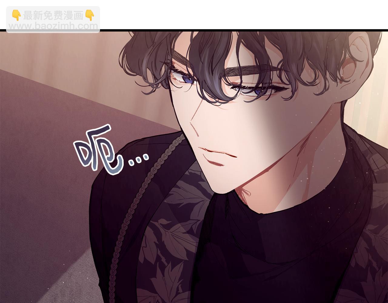 第54话 我们合伙吧149