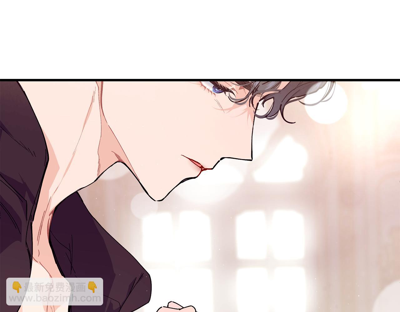 第54话 我们合伙吧25