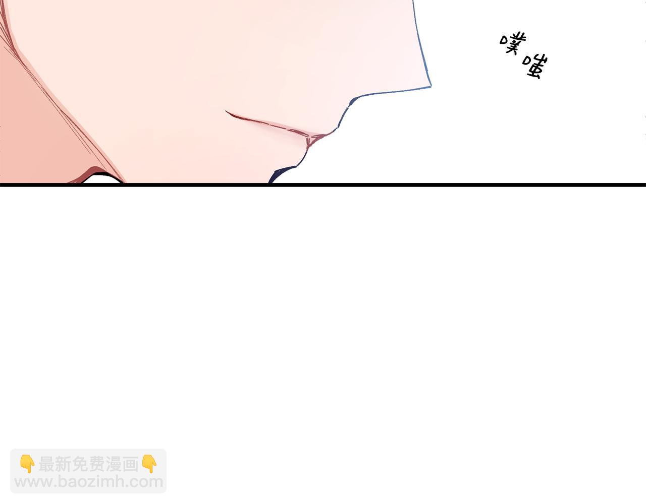 第54话 我们合伙吧32