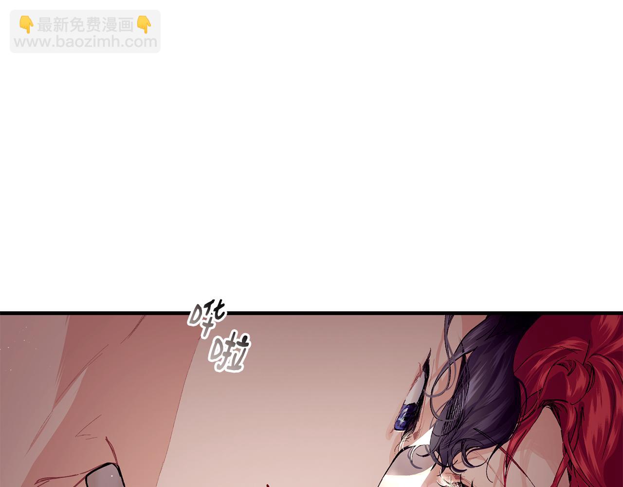第54话 我们合伙吧58