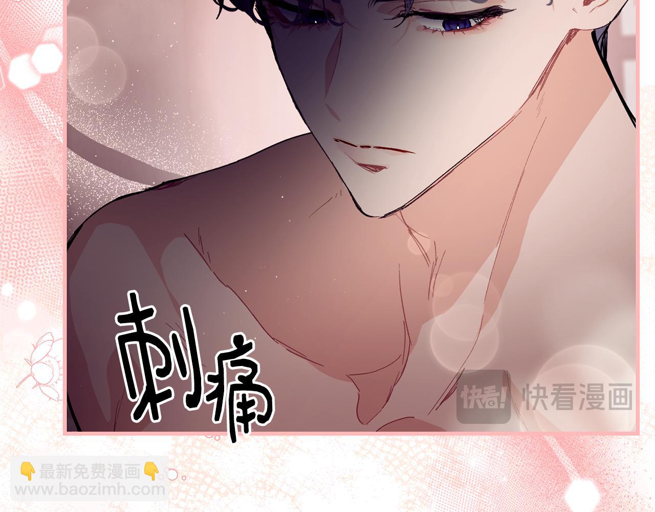 第54话 我们合伙吧63