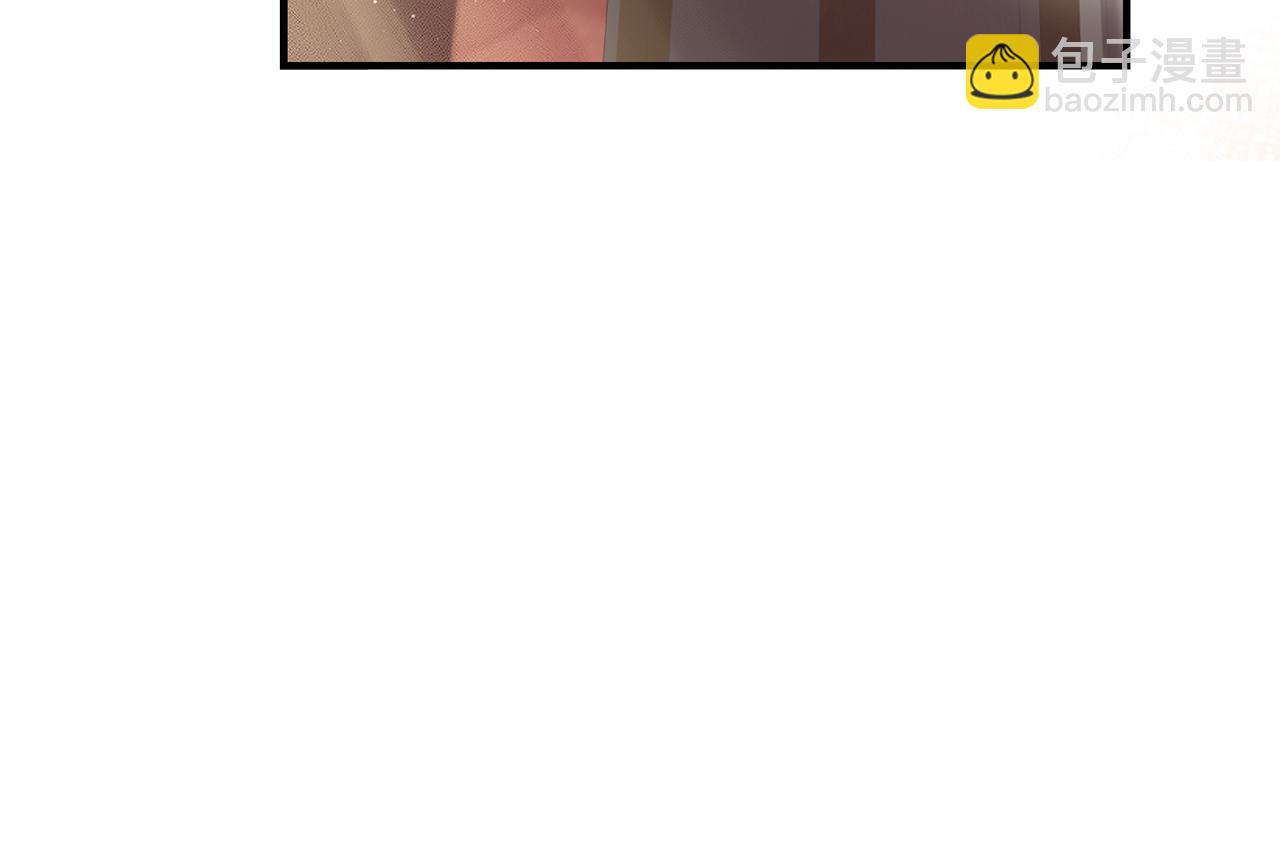 第54话 我们合伙吧69