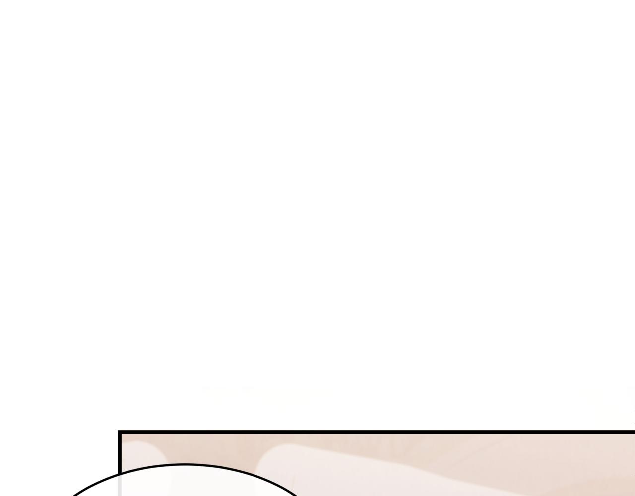 第54话 我们合伙吧72