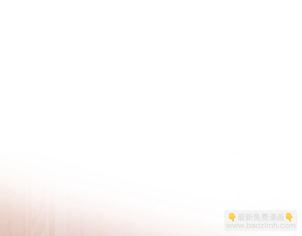 第54话 我们合伙吧79