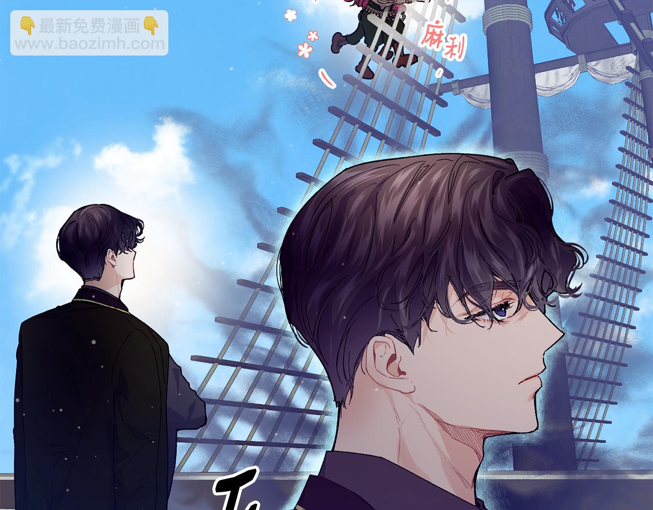 第55话 留在基森104