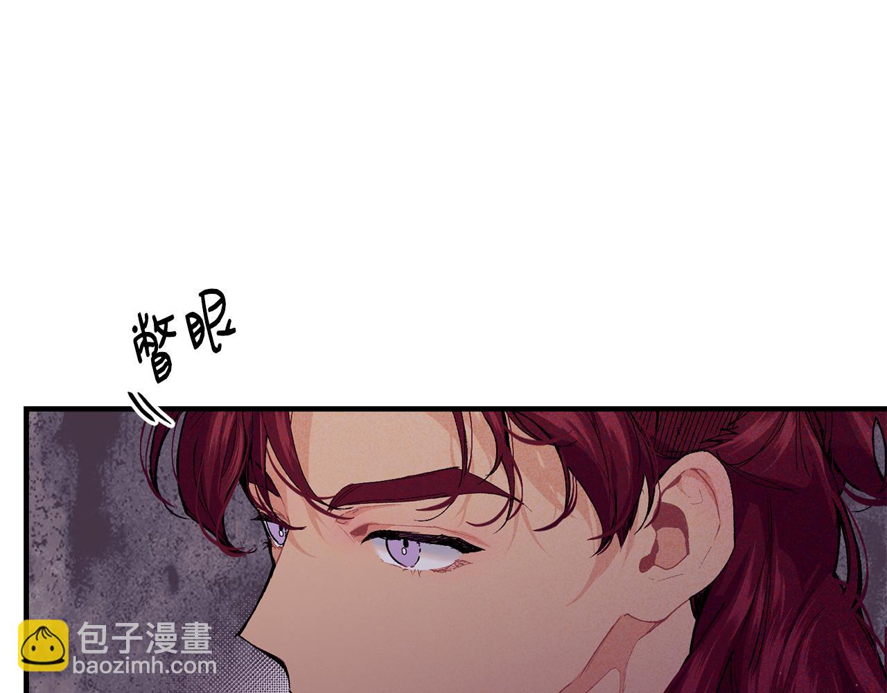 第55话 留在基森14