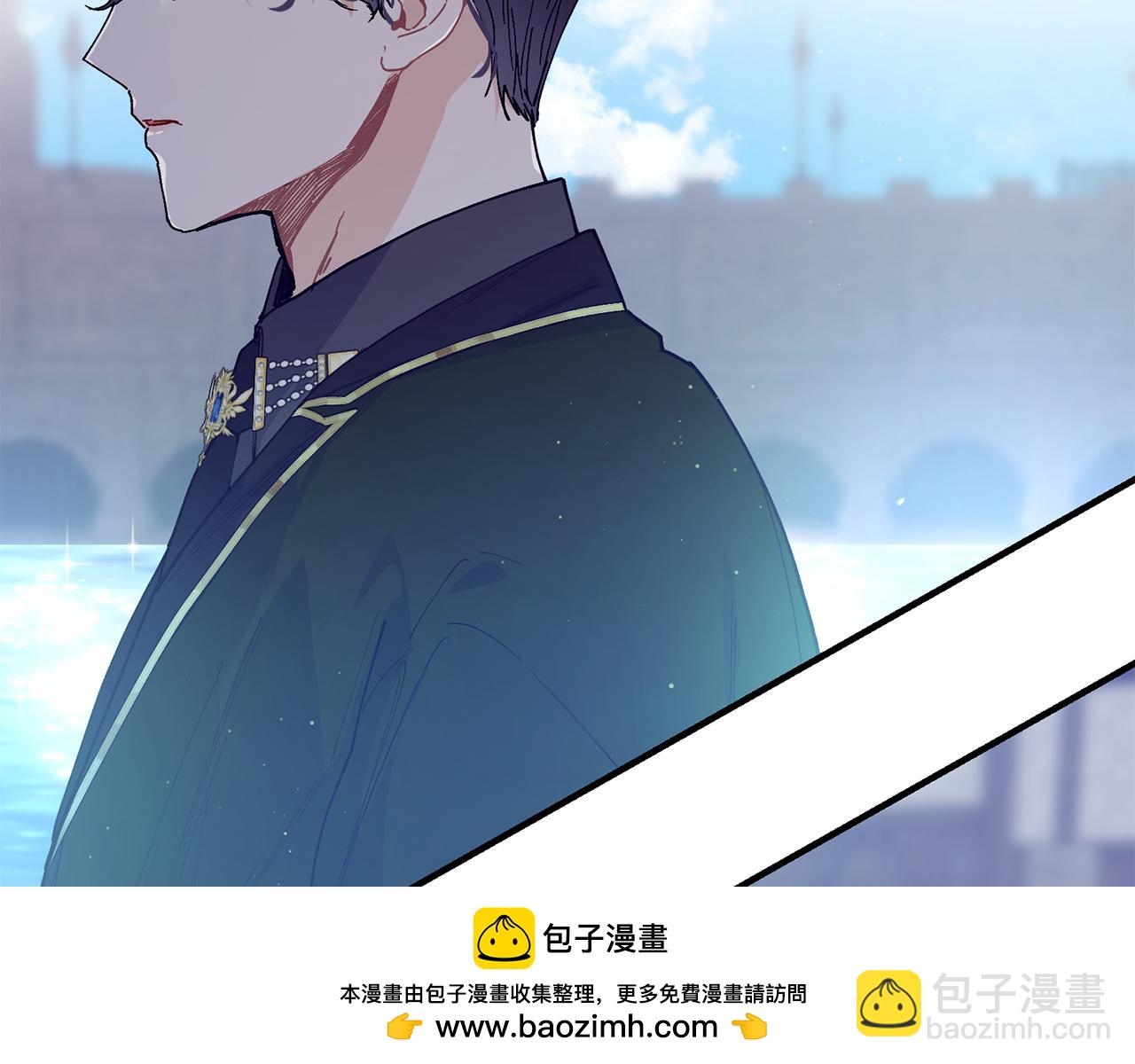 第55话 留在基森161
