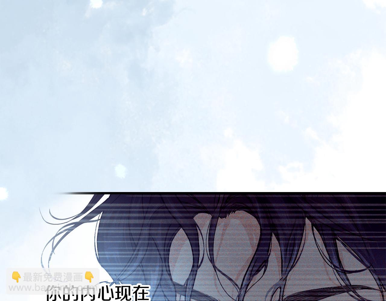 第55话 留在基森184