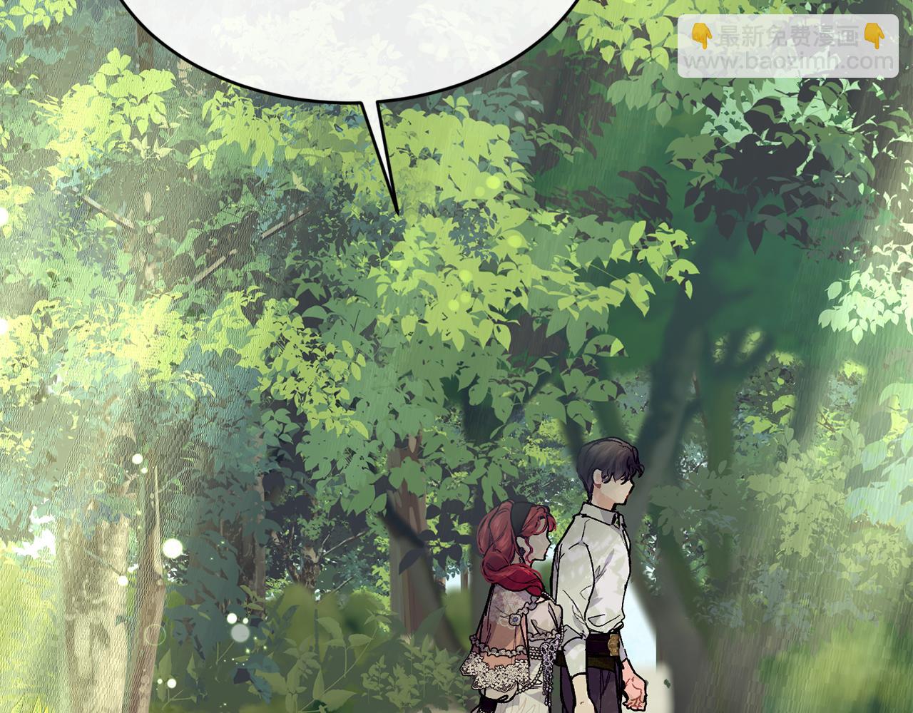 第55话 留在基森44