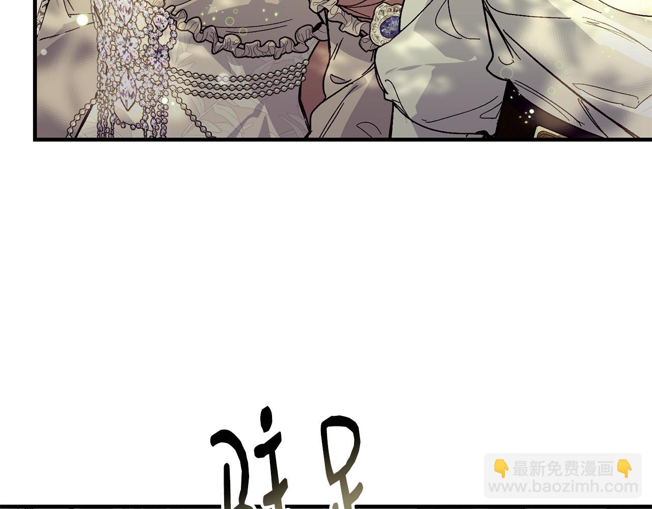 第55话 留在基森52