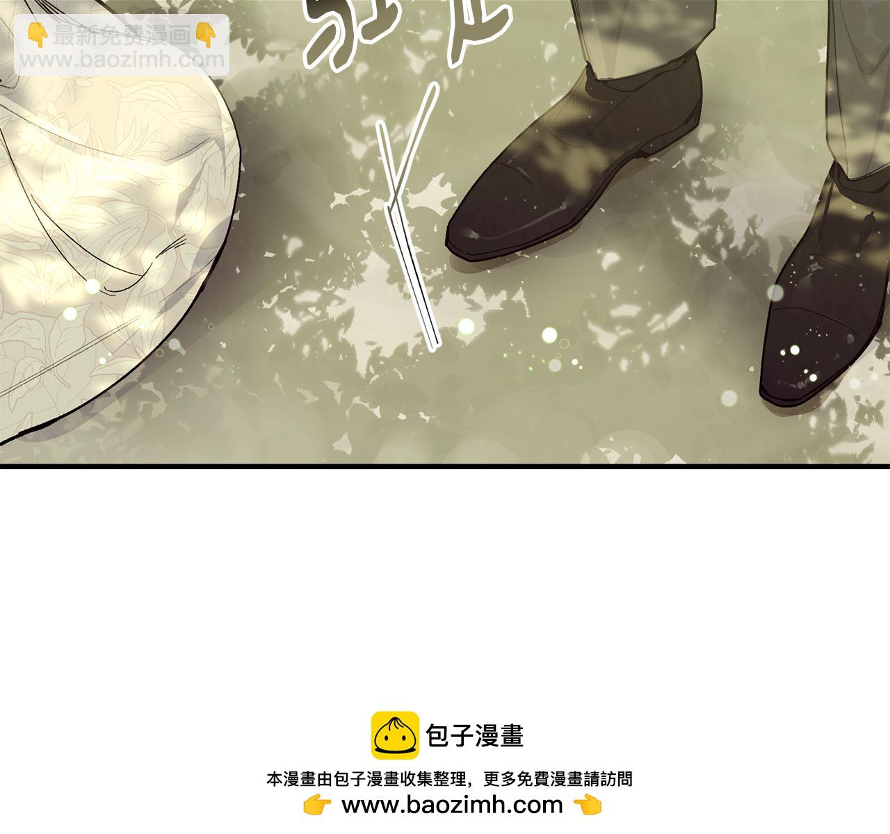 第55话 留在基森53