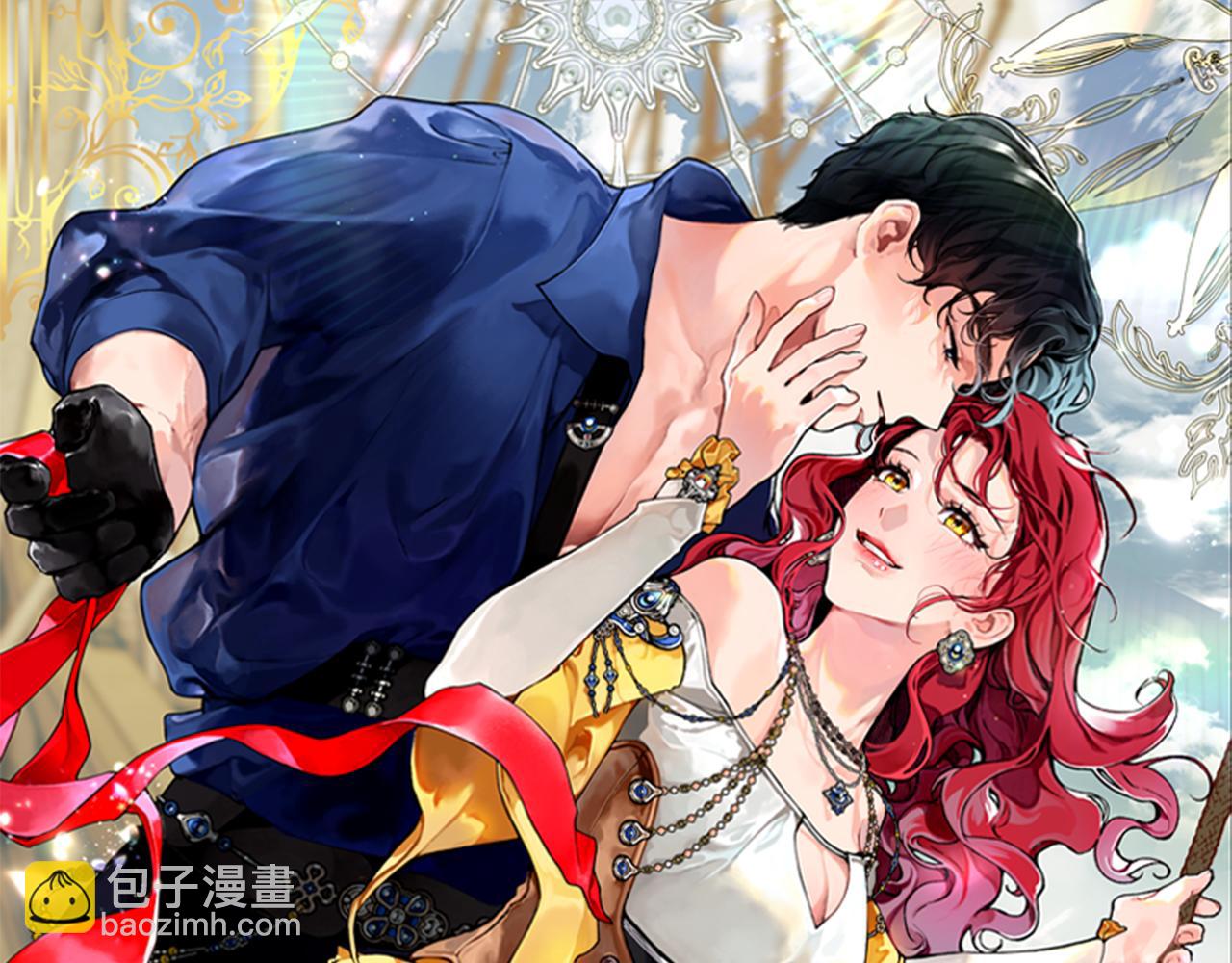 第55话 留在基森90