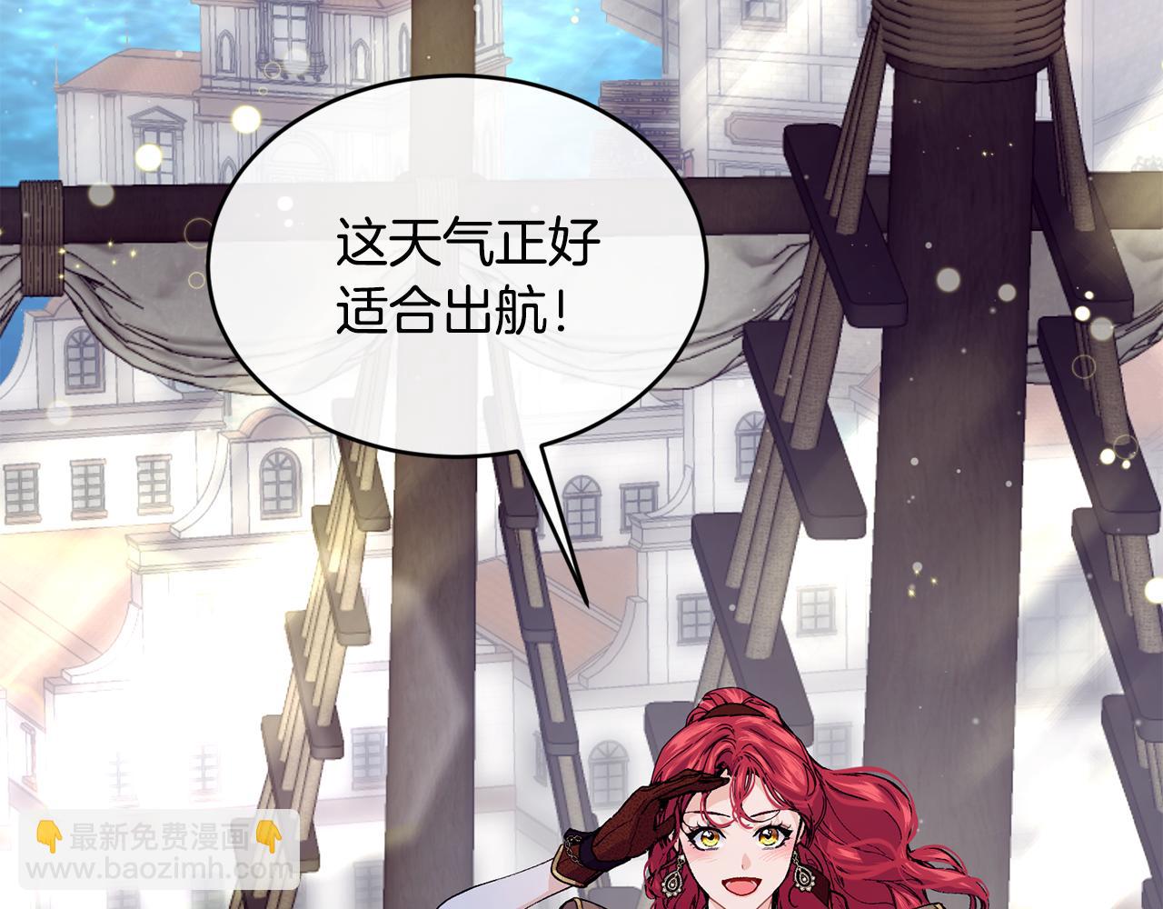第55话 留在基森97