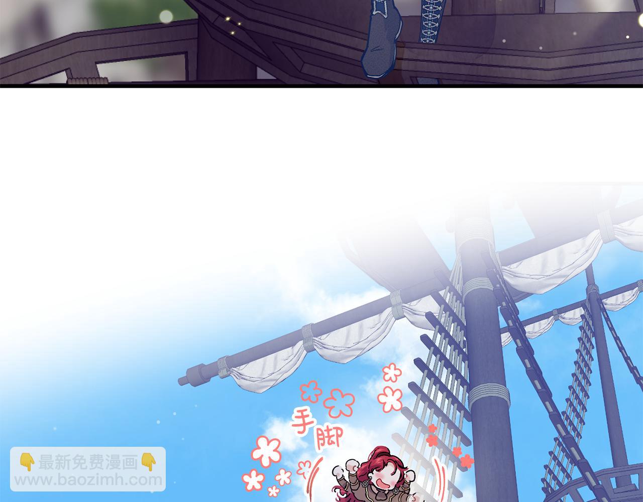 第55话 留在基森99