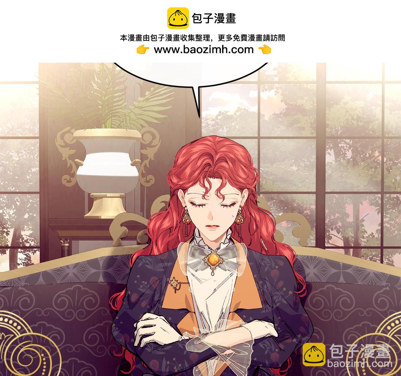 第56话 开店1