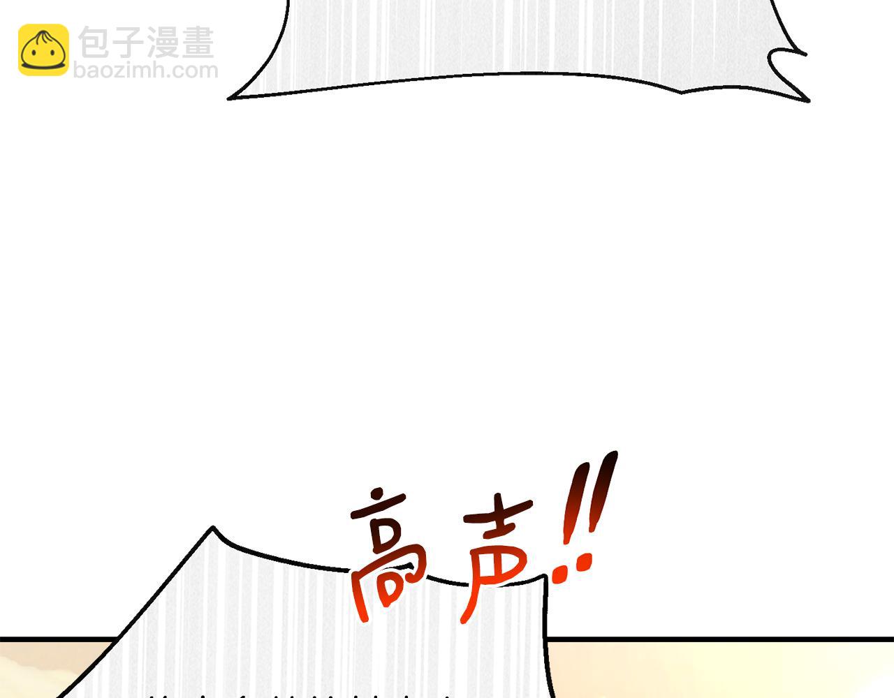 第56话 开店10