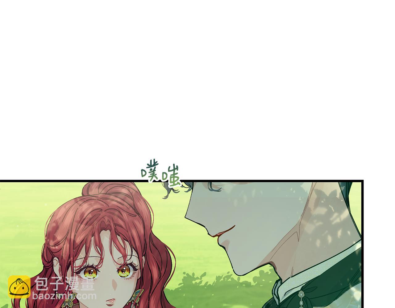 第56话 开店101