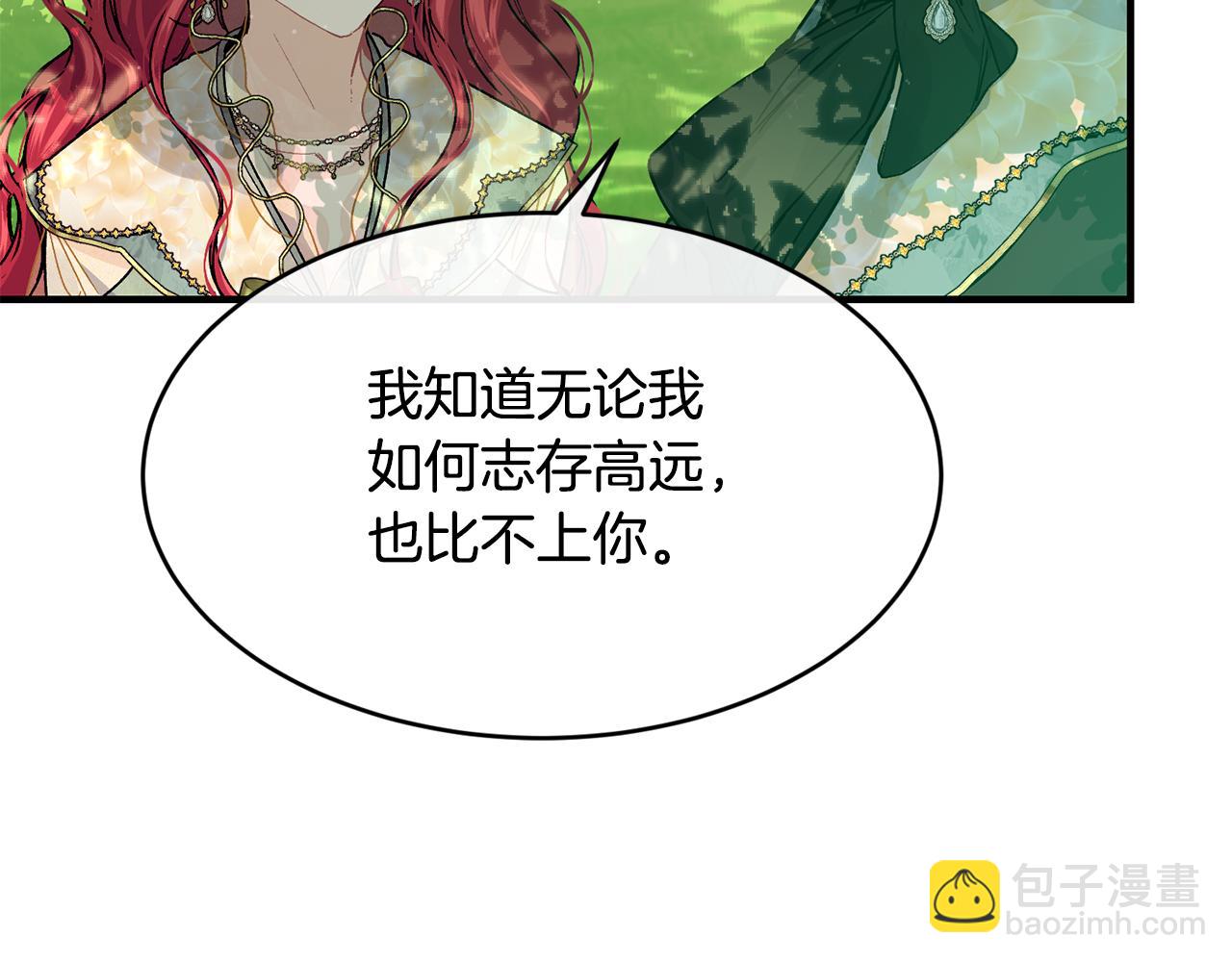 第56话 开店102