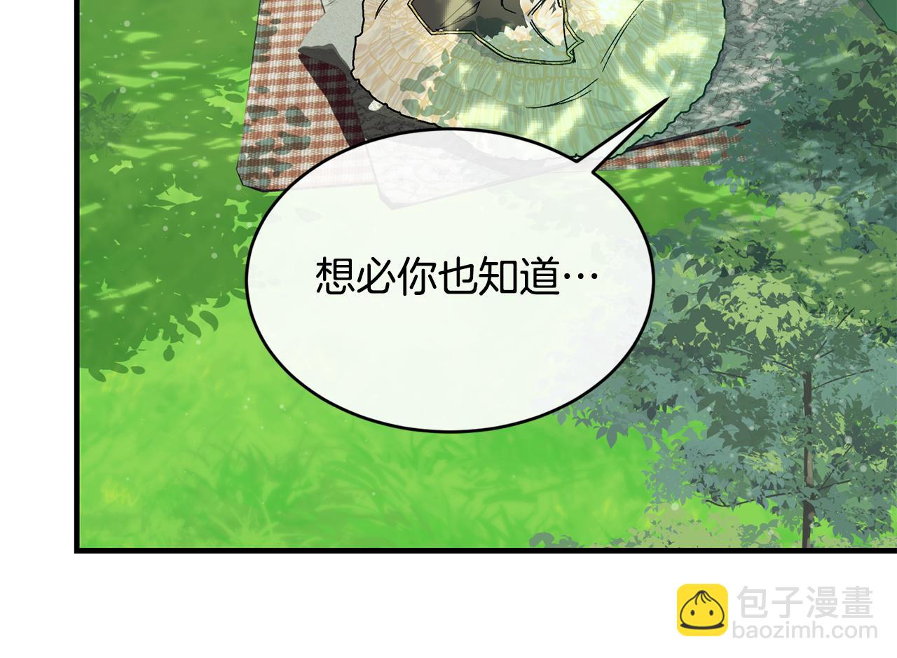 第56话 开店116