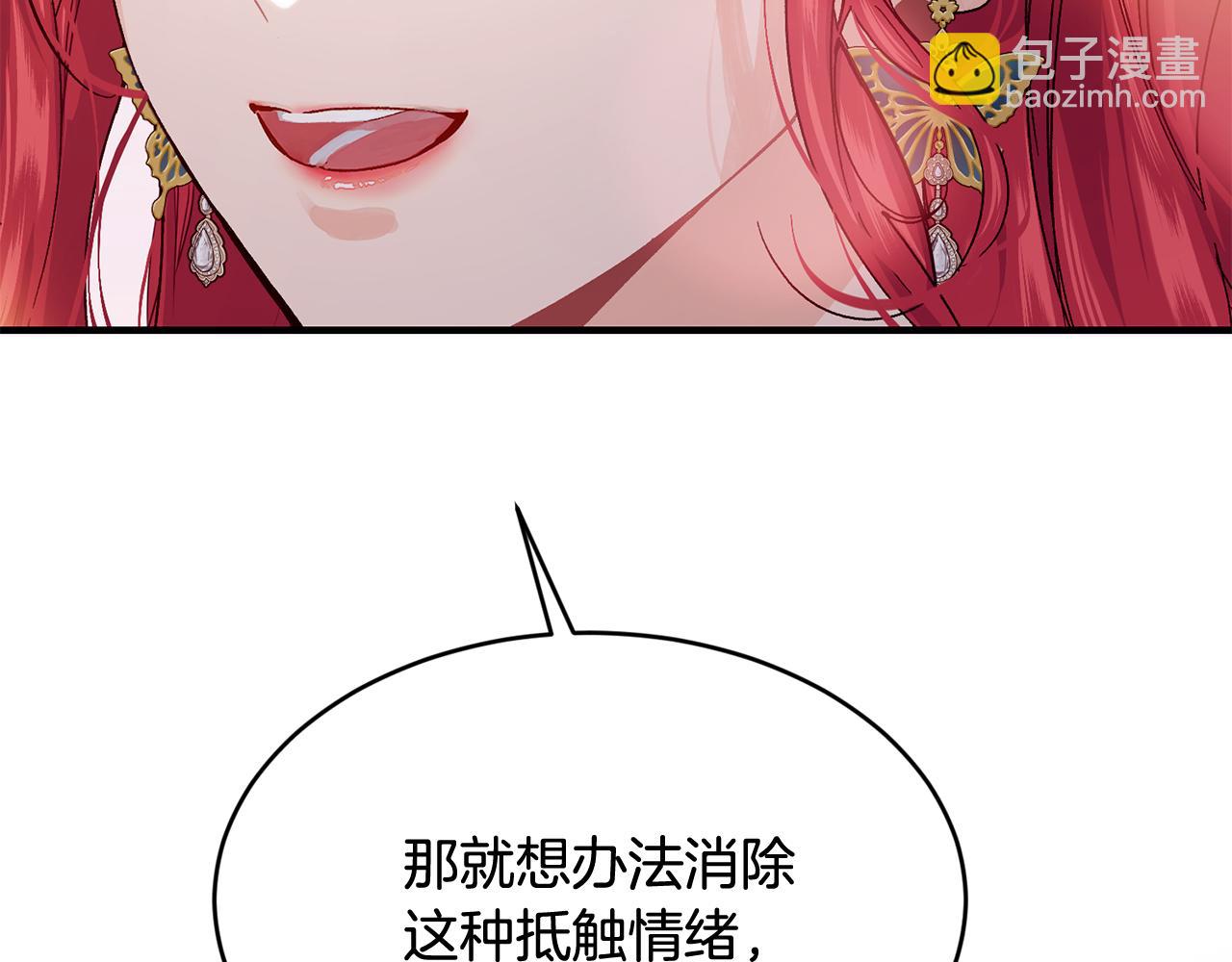 第56话 开店124