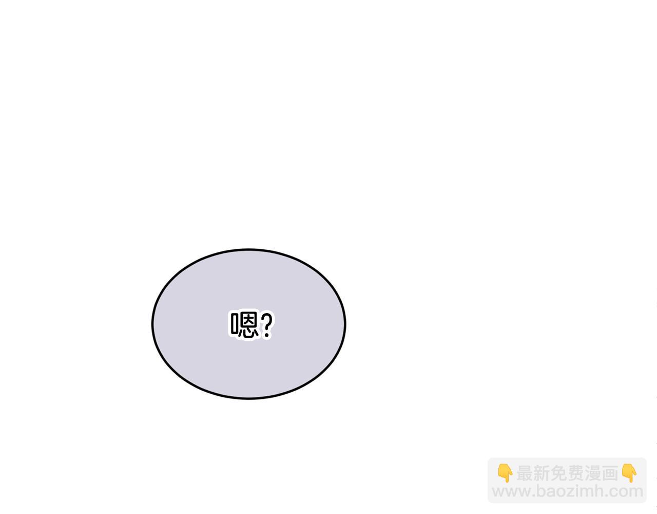 第56话 开店132