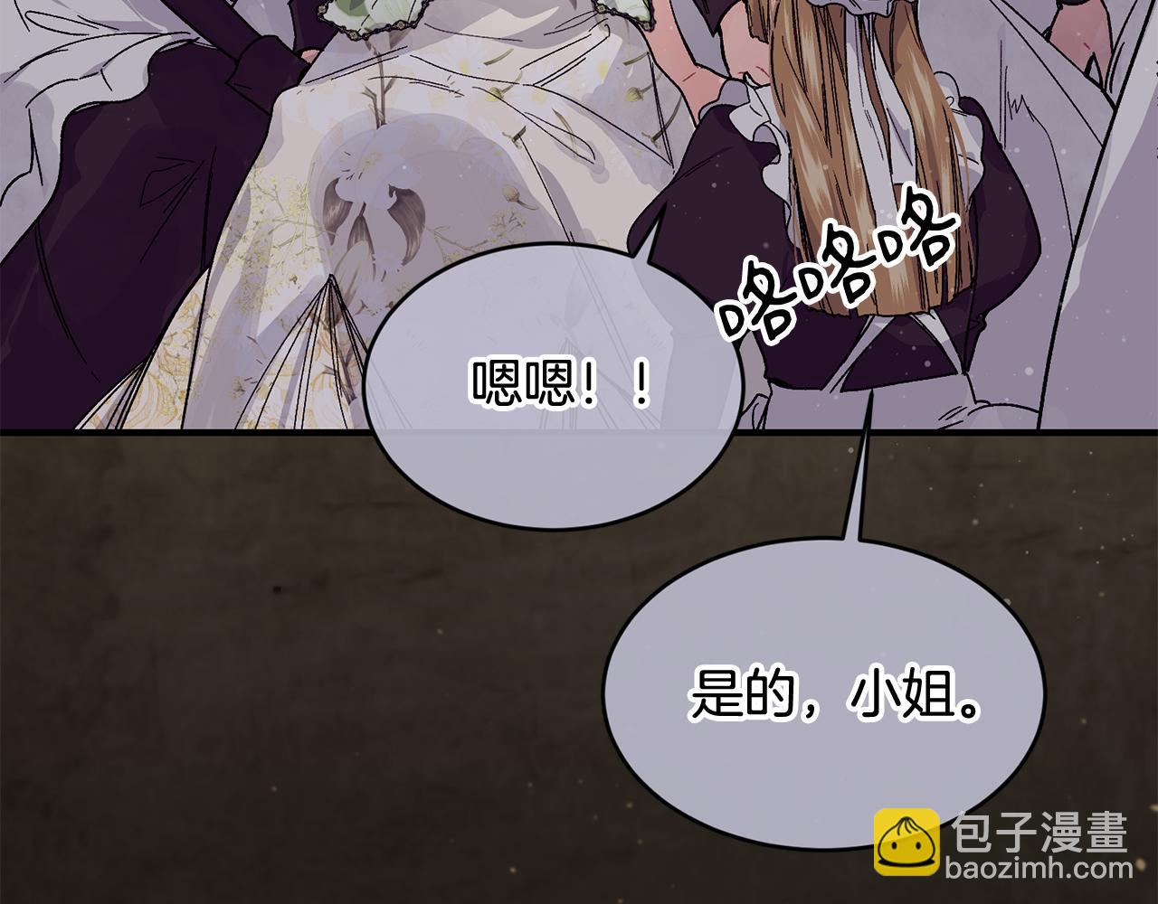 第56话 开店135
