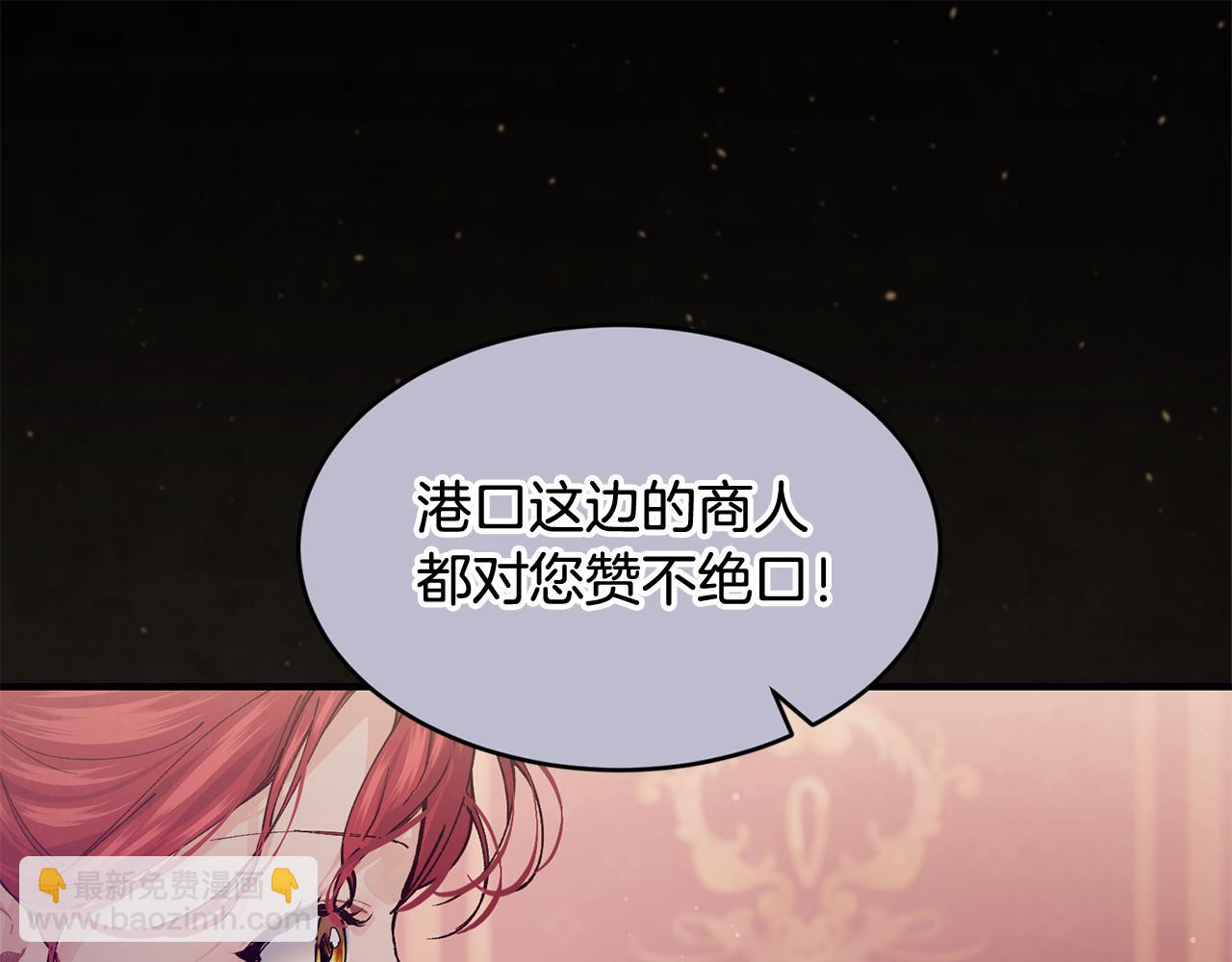 第56话 开店139