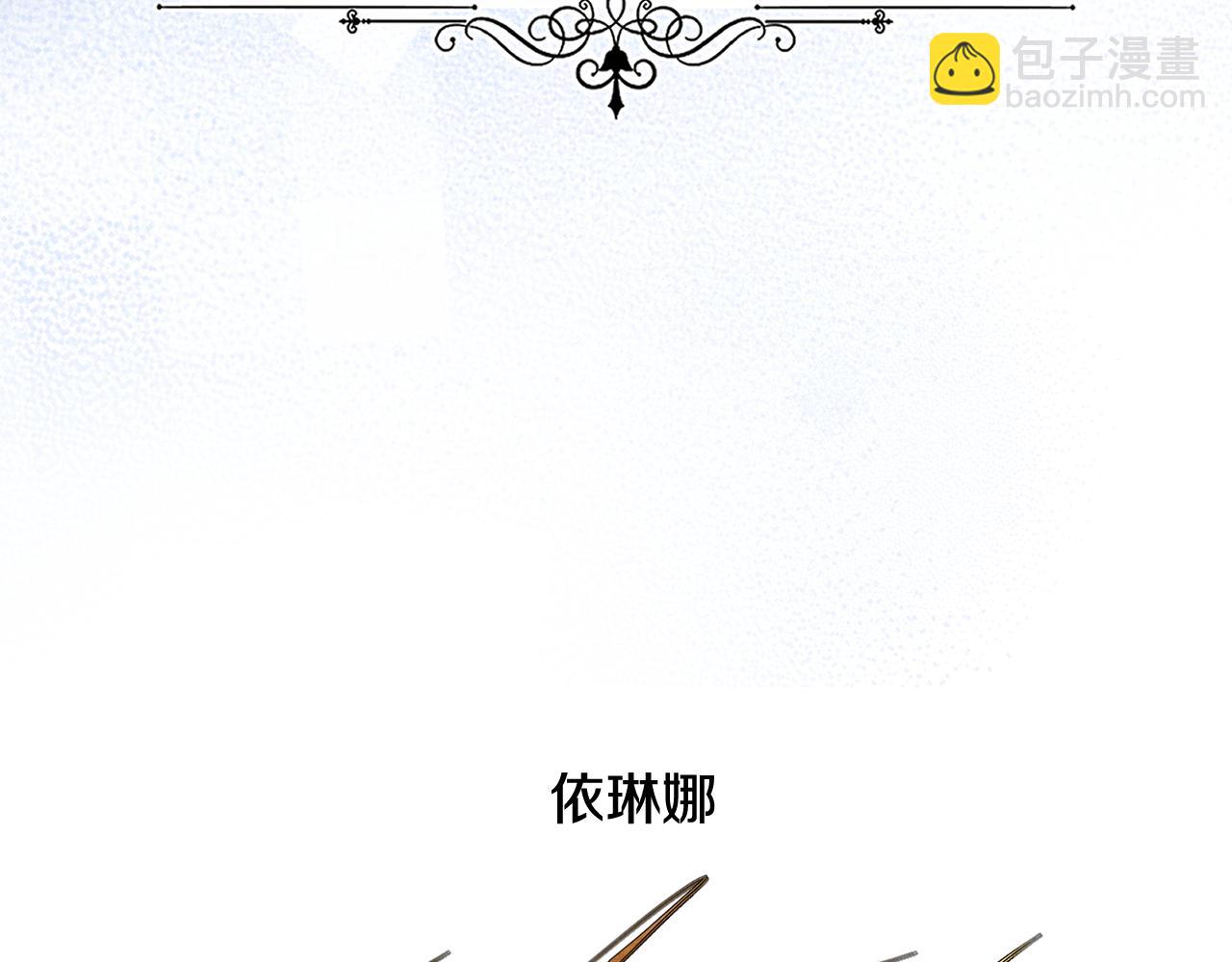 第56话 开店145