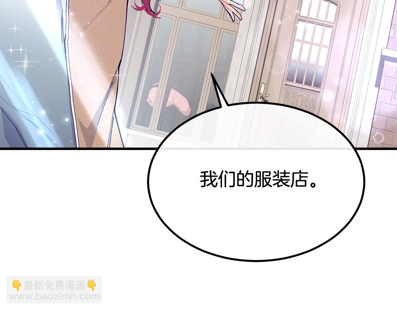 第56话 开店152
