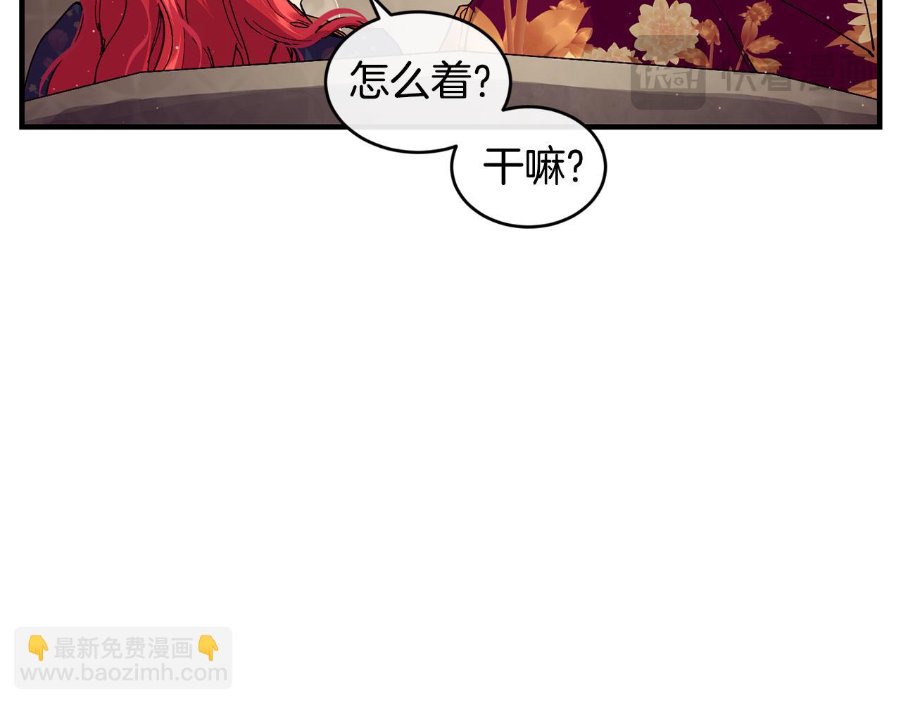 第56话 开店28