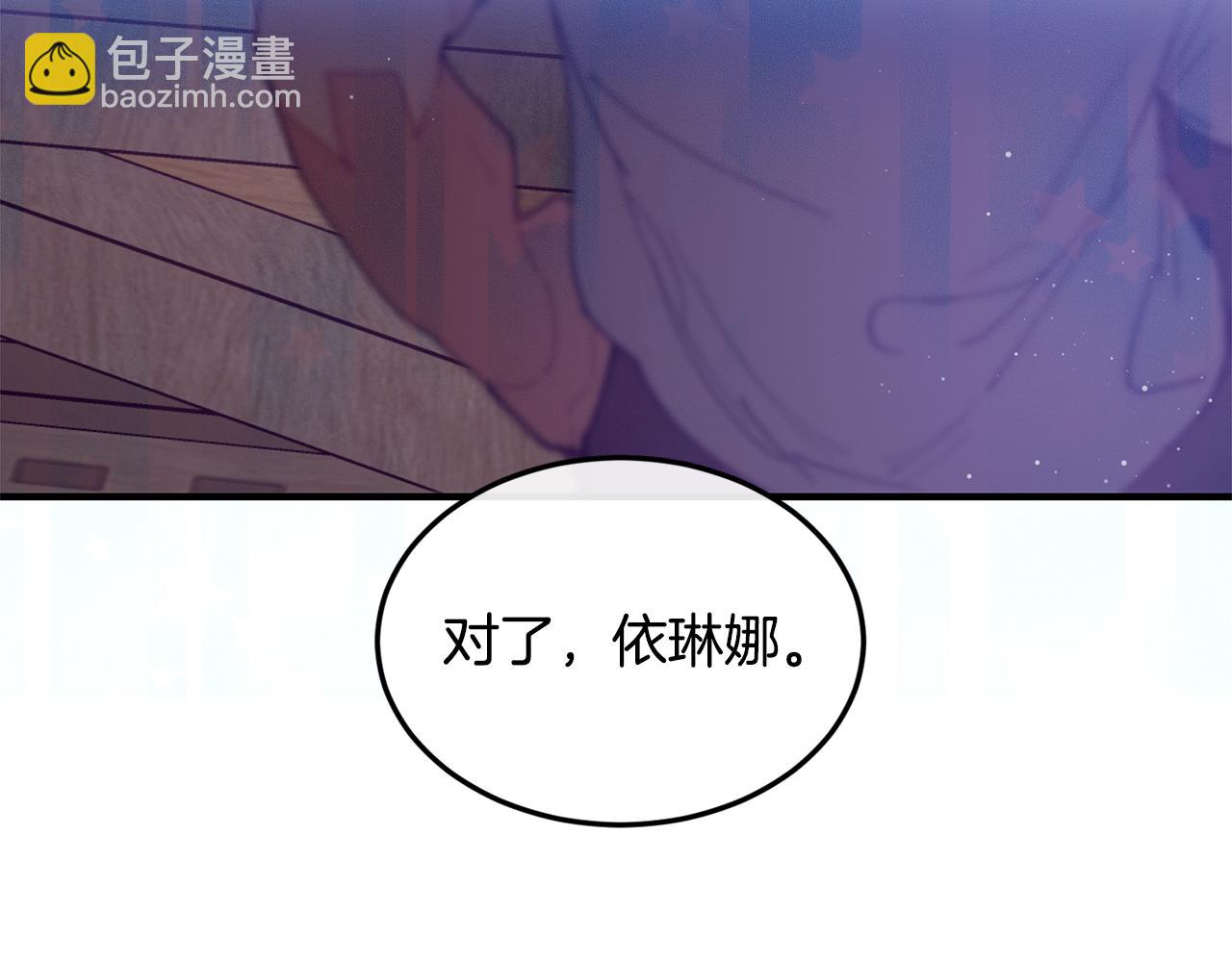 第56话 开店35