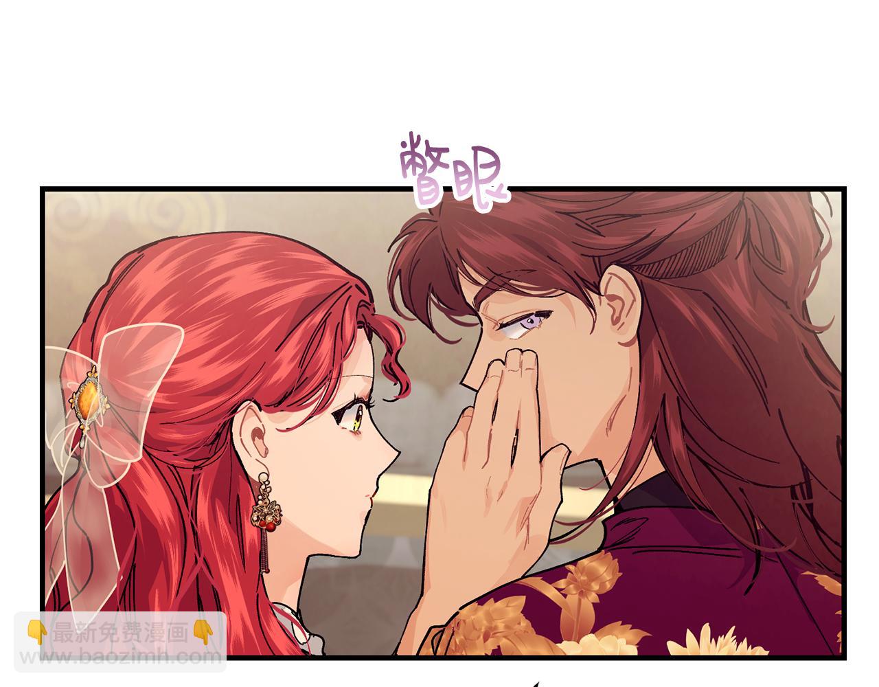 第56话 开店36