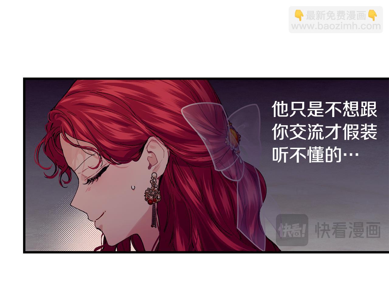 第56话 开店42