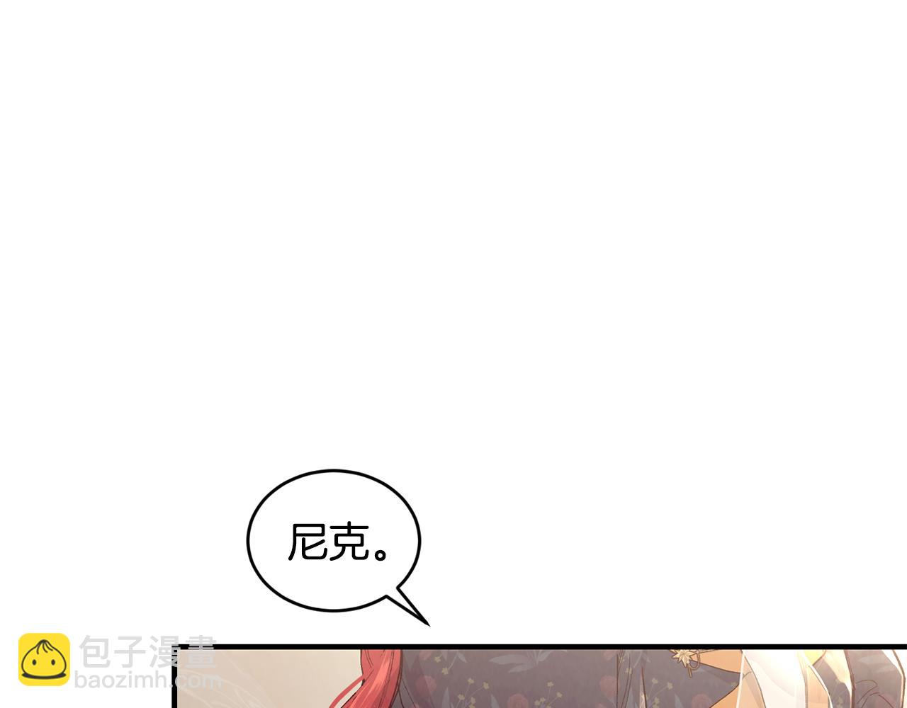 第56话 开店43
