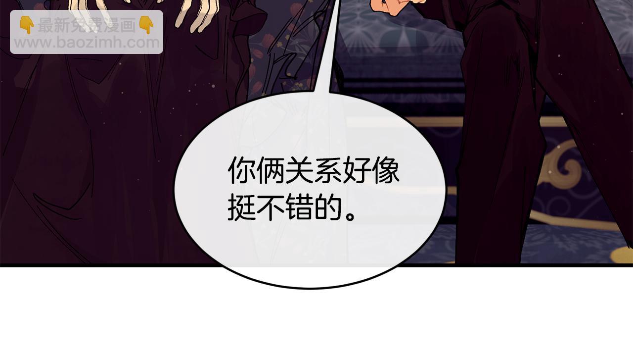 第56话 开店58