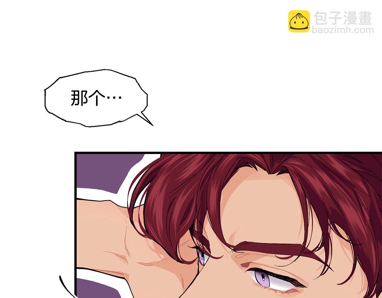 第56话 开店6