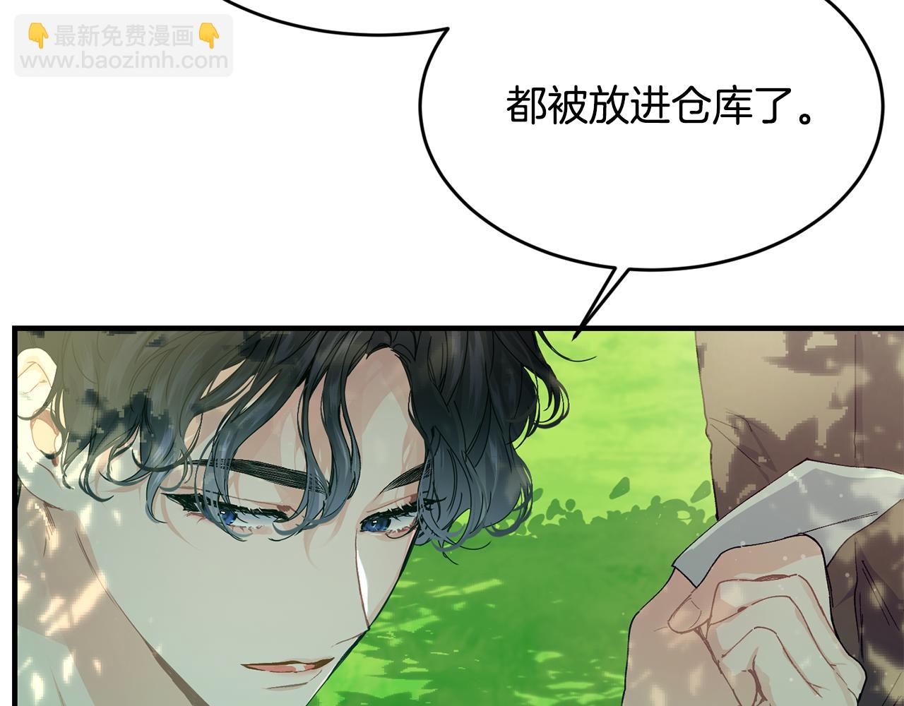 第56话 开店95
