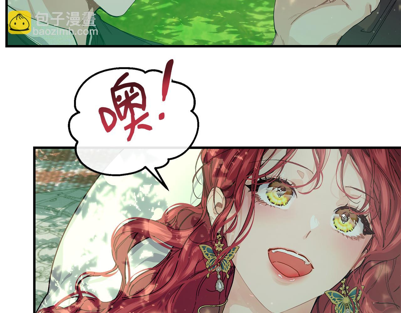 第56话 开店96