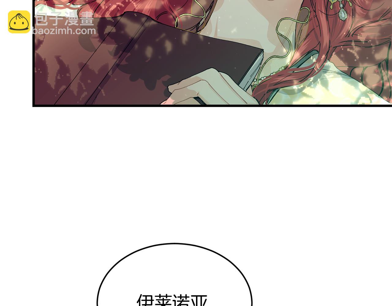 第56话 开店97