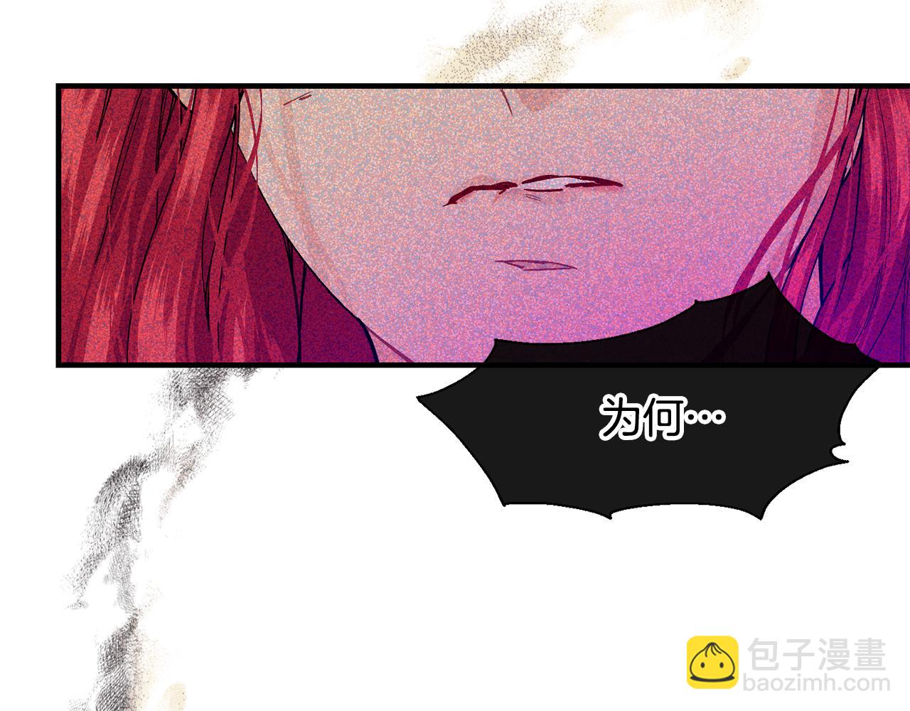 第57话 引领新时尚134