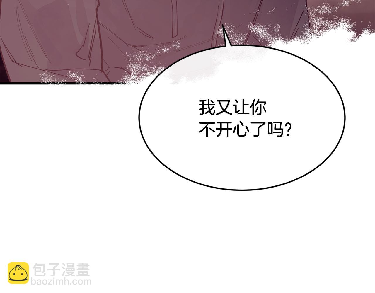 第57话 引领新时尚142