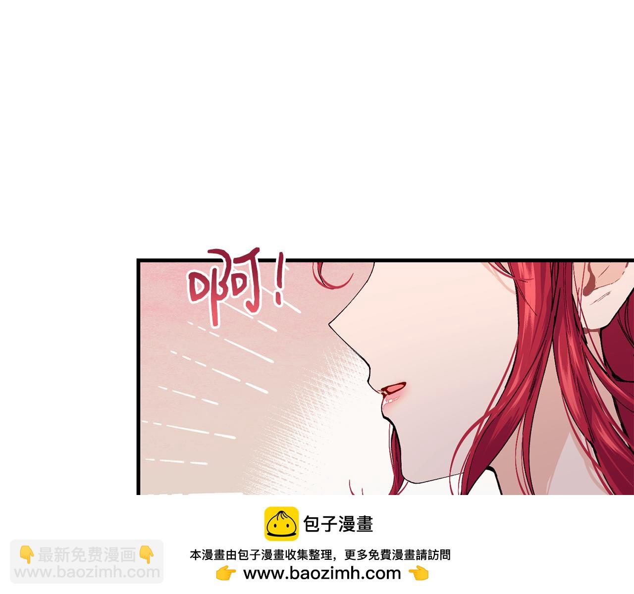 第57话 引领新时尚157