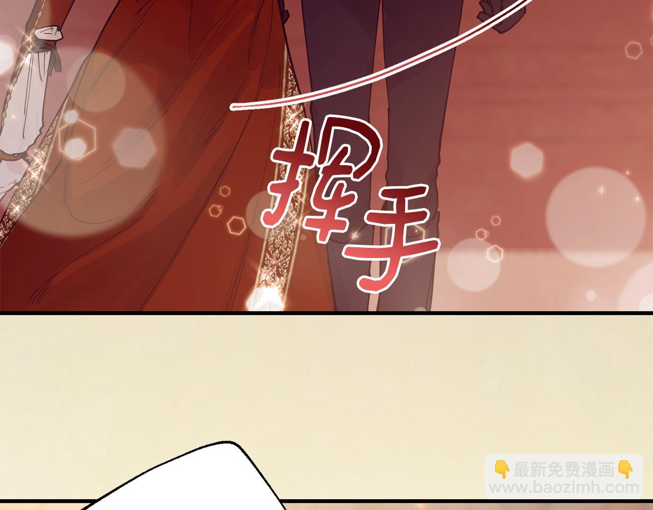 第57话 引领新时尚182