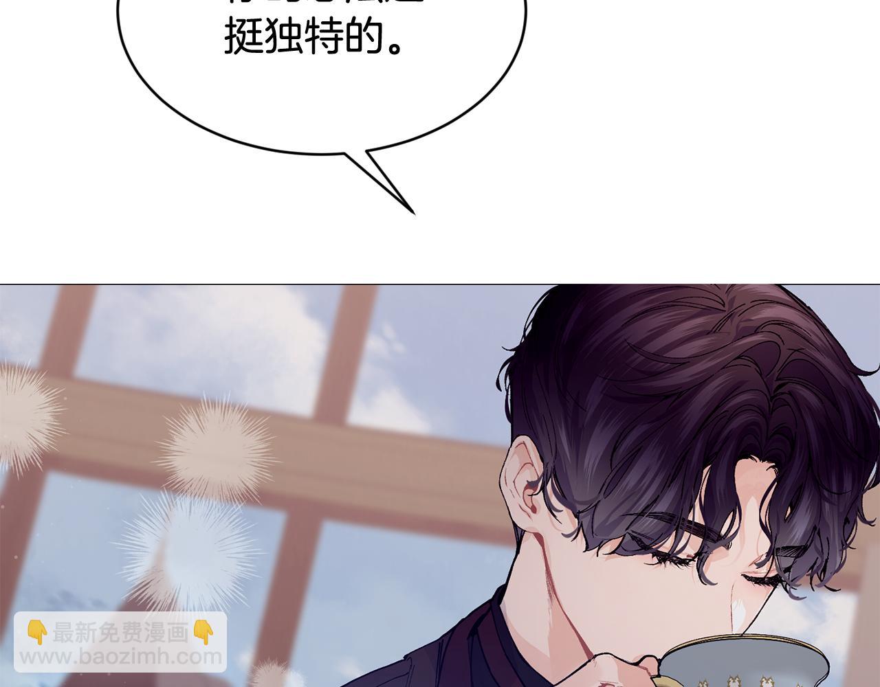 第57话 引领新时尚35