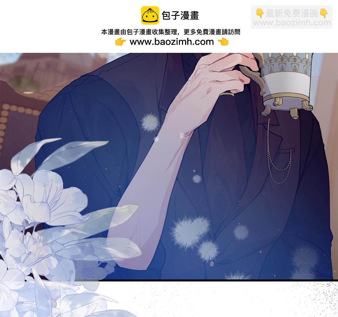 第57话 引领新时尚36