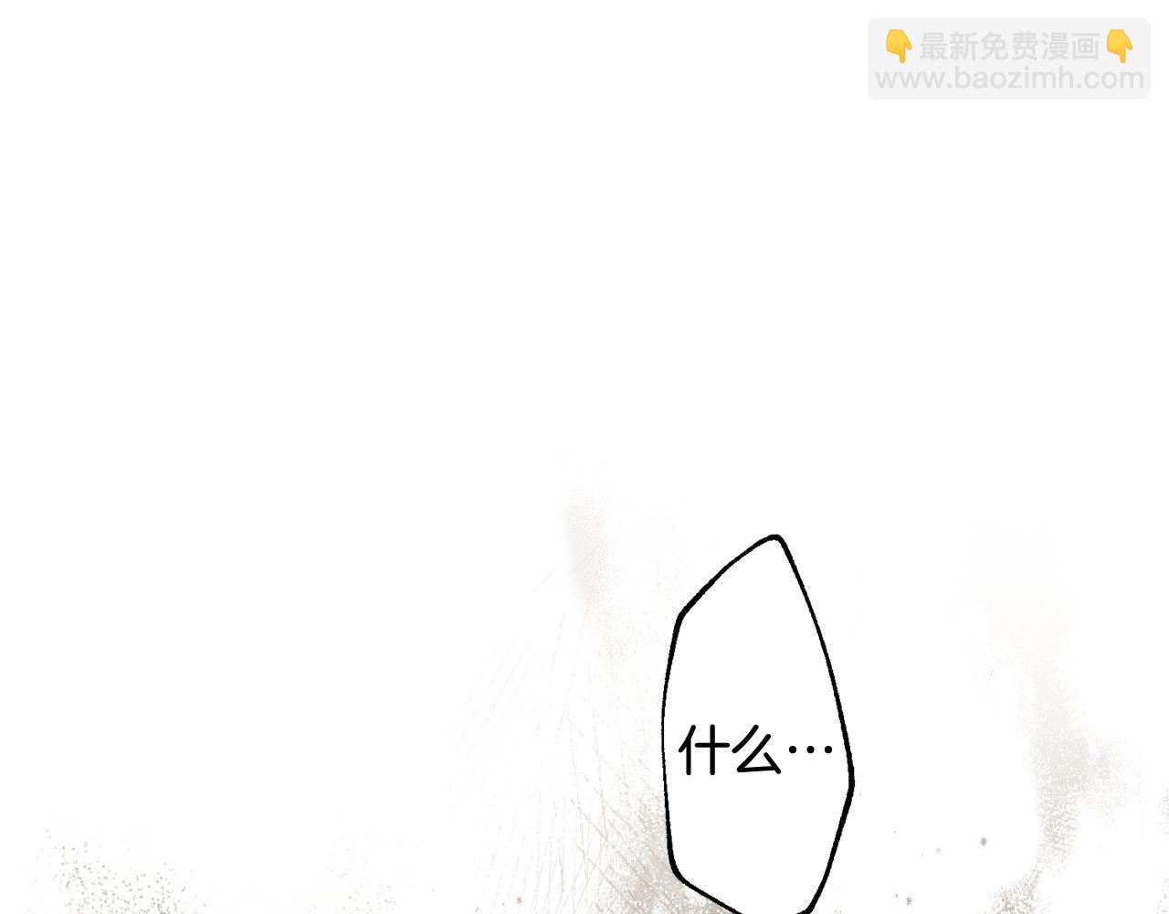 第57话 引领新时尚44