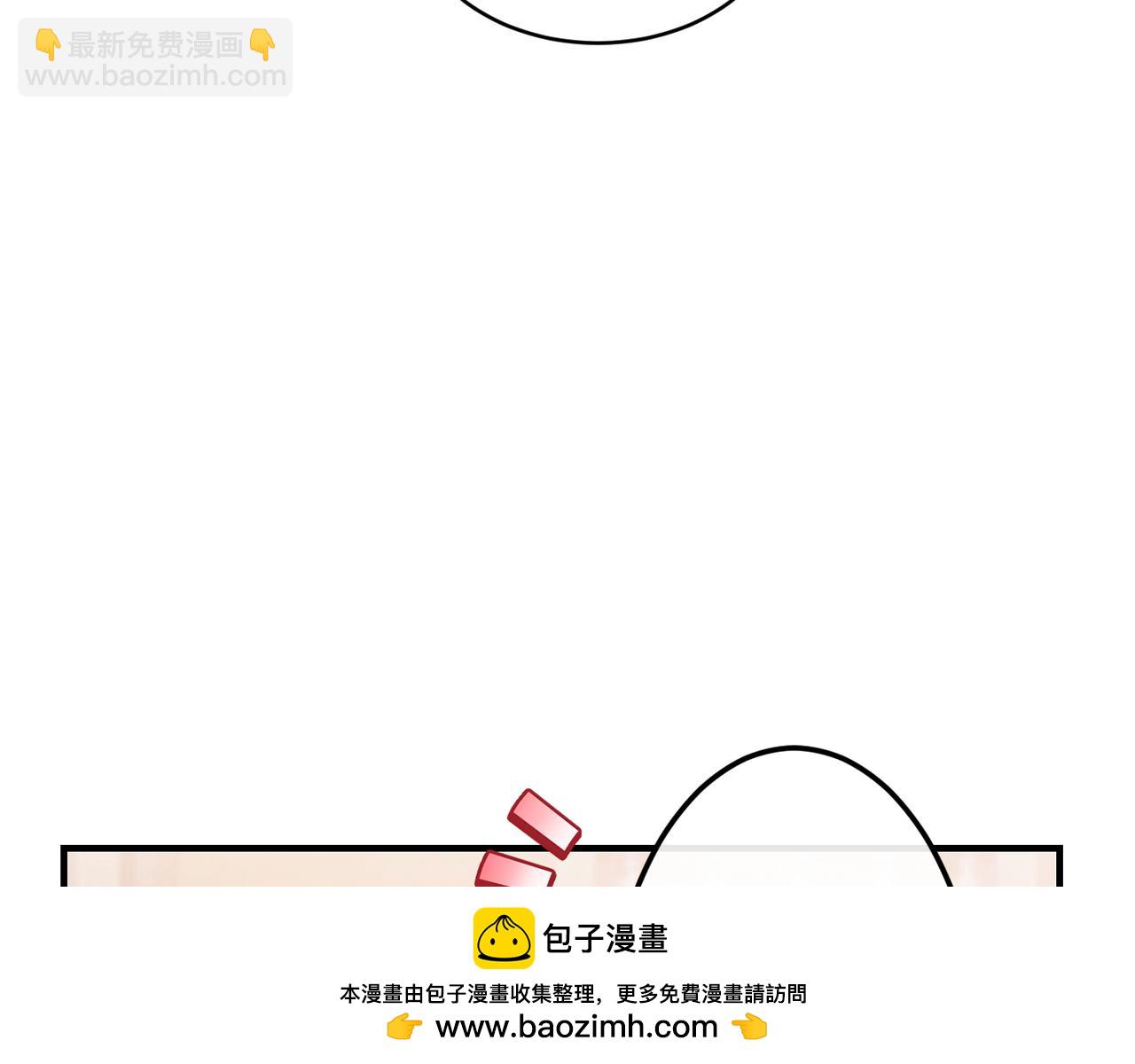 第57话 引领新时尚49