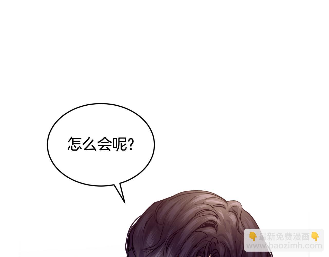 第57话 引领新时尚58