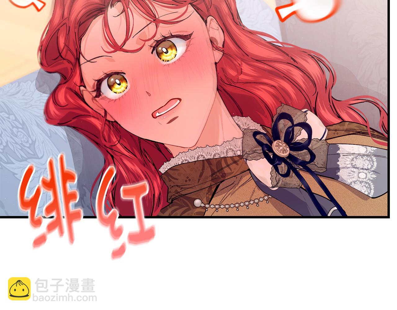 第57话 引领新时尚61