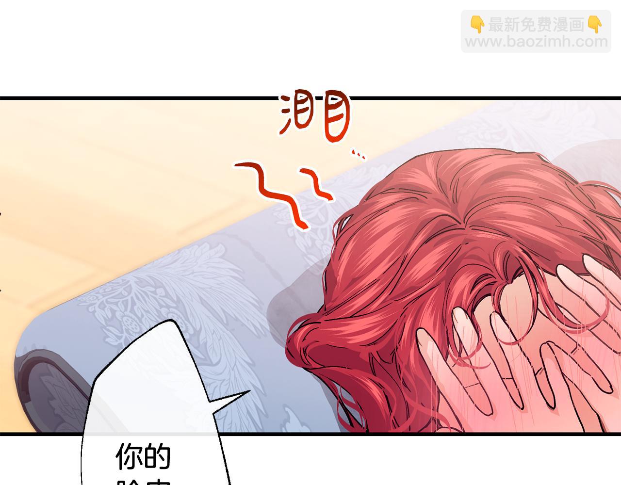 第57话 引领新时尚62